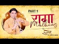 SHEHNAI(lokesh anand)RAGA MALKUNS JHAPTAL BANDISH
