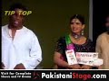 Punjabi Drama - Musammian Rus Bariya (Part 2) 02  of 11