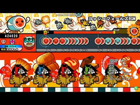 動画