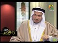 تقليد الشيخ عبد المحسن القاسم