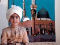 Muhammed Nabina - Mustapha Raza Khan (Canada)