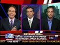 Debating the Edwards Story on Hannity & Colmes, 8/11/08