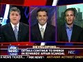 debating the edwards story on hannity   colmes 8/11/08