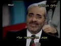 kazantzidis - to agriolouloudo