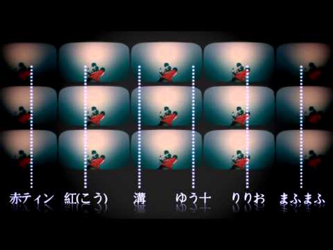 【叫合唱】ロスタイムメモリー【男性6人+α】/ Lost Time Memory - Nico Nico Chorus