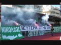 SITIA  GATE13