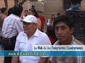 LA VIRGEN DEL CISNE - INMIGRANTES ECUADOR LA VIRGEN DEL CISNE - INMIGRANTES ECUADOR