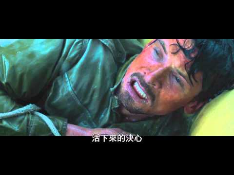 【永不屈服】幕後拍攝花絮