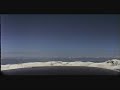 Flying over Corona Pass Enroute to McElroy Airport