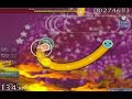 Osu! Sakura Kagetsu