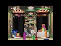 classic game room presents a cgrundertow review of magical tetris challenge from capcom for the nintendo 64. it's ironic that a game some viewed as outdated and lazy in 1999 would stand more than a decade later as one of the best aged nintendo 64 games. its 2d sprites, once a point of criticism, have proven timeless. they're vibrant and gorgeous...something that can't be said for many nintendo 64 games today. there's character and polish here that's hard to discern from the other blurriness the console has left us with. it's not necessarily a masterpiece, but magical tetris challenge reaches out from the past with surprising foresight...almost as if it knew better in 1999. it knew the obsession over polygons would be fleeting and that someday, somehow...its look would be appreciated again. this video review features video gameplay footage of magical tetris challenge for the nintendo 64 and audio commentary from classic game room's derek. check out more reviews from classic game room at www.youtube.com and www.youtube.com for the latest trailers, visit www.youtube.com get more classic game room on facebook at www.facebook.com and at www.classicgameroom.com.