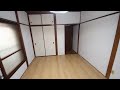 Click here to watch this video 江戸川橋・神楽坂・後楽園・水道橋徒歩圏 学生向け賃貸アパート