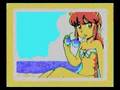 MSX1版 ゆみみみっくす - エンディング -