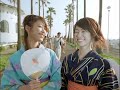 RAGFAIR Summer Smile