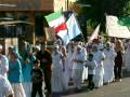 FIESTA DE IEMANJA 2009 -ASRAU-