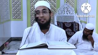 Kiyu Nahi padh te Quran ko Ham 🗞📰📚 Bayan 