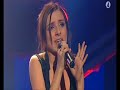 Sibel Redzep - Stop