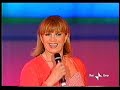 iva zanicchi caminito da una notte a sirmione 2003