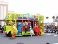 USJ ??????????? USJ ???????????