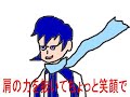 ???????????????KAITO????????