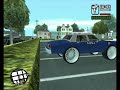 4 Sweet Donk Cars 4 Sweet Donk Cars