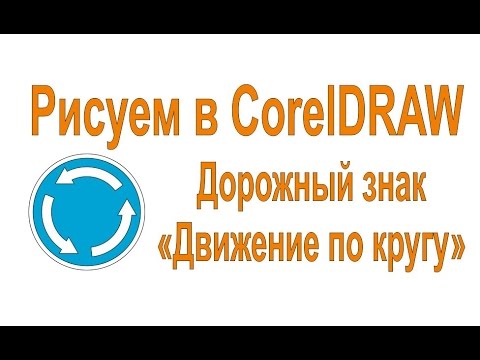 YouTube Трейлер
