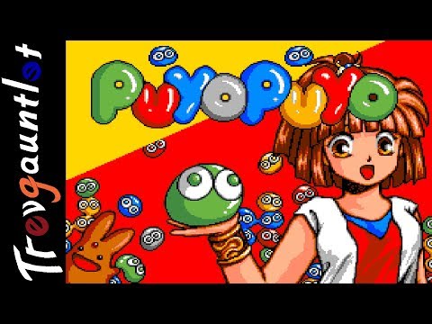 Puyo Puyo (1991, MSX2, Compile)