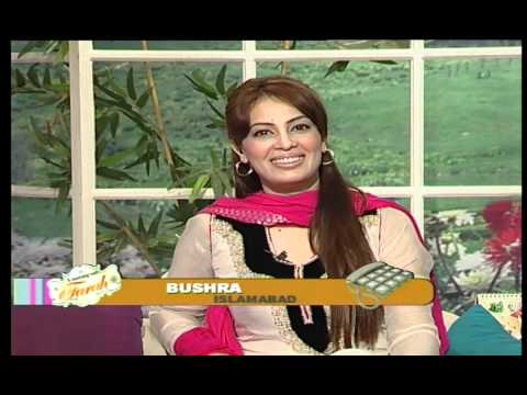 Nazneen Akhter Teacher (Pride of Women) Gujar Khan 2012