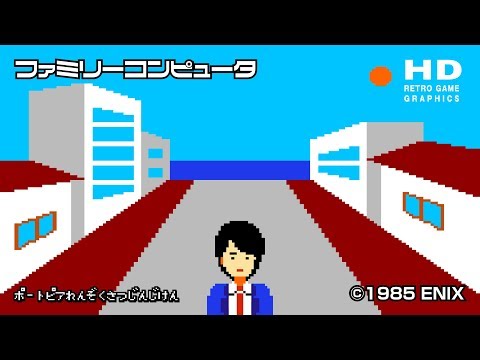 動画
