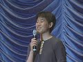 PART2 IKUE OTANI TAKAHIRO SAKURAI GASH BELL PERFORMANCE LIVE