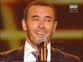 كاظم الساهر - رمل البحر - ليالي دبي 2008كاظم الساهرالمملكة الساهريةhttp://fnkazem.net