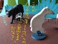 Click here to watch this video 脱力系４コマまとめ動画No4_wmv