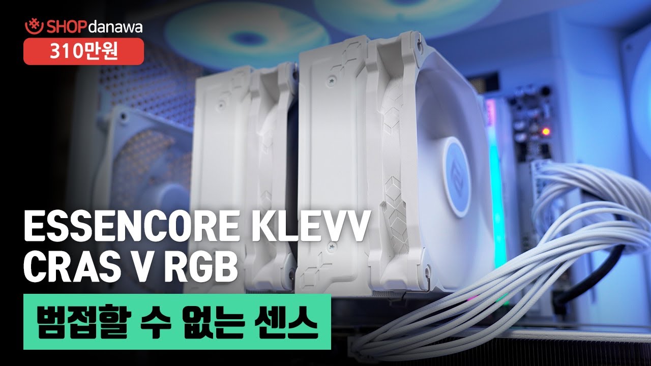 조립PC
