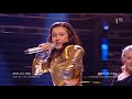 Amy Diamond - Thank You