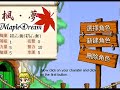 A video i made for Maple Dream walkthrough.The link to download Maple Dream is http://myweb.hinet.net/service/download.html?http://nickwinwin.myweb.hinet.net/MapleDream_Install.exe#100 - Top Rated (Today) - Film & Animation - Canada
