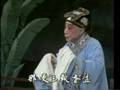 昆曲-俞振飞-玉簪记-琴挑-9/9