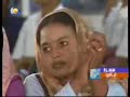Afia - Enta Ya Bassam Afia - Enta Ya Bassam