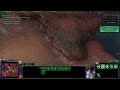StarCraft II: Wings of Liberty video