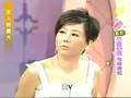 女人我最大 080626 OL必学化妆绝招 Part 03 Find-love2u.com上传