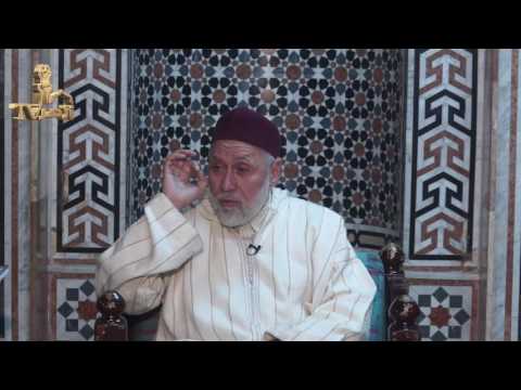 العرف العاطر فى معرفة الخواطر وغيرها من الجواهر فى علم التصوف للدكتور محمد مهنا