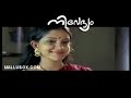 Nadodi theyyam - Nivedyam [ Mallubox.com ]