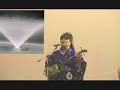 Laura ( asadoya yunta) okinawa vila carr�o