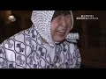 イッテQ第170回2011.11.13#1/4①森三中が行く温泉同好会inフランス②世界で1番盛り上がる釣り大会.ビスビーズ/金子inメキシコ 森三中
