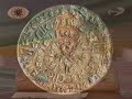 Phaistos Disk phonation (Фестский Диск, прочтение)
