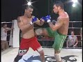 Uanderson Brito Vale Tudo