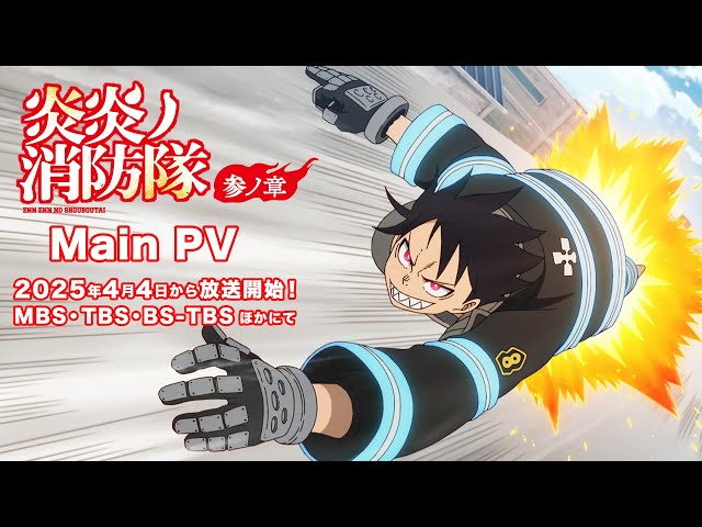 YouTube Player