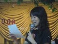 forum