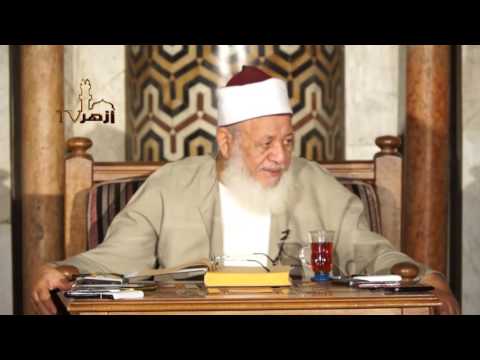 الشرح الكبير للشيخ على مختصر خليل - فقه مالكى الحلقة 3 للدكتور أحمد طه الريان