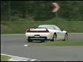 NSX Type-R tried hard on track