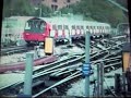 London Underground tube trains Golders Green 1997